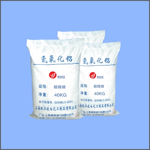 供应氢氧化铝6000目